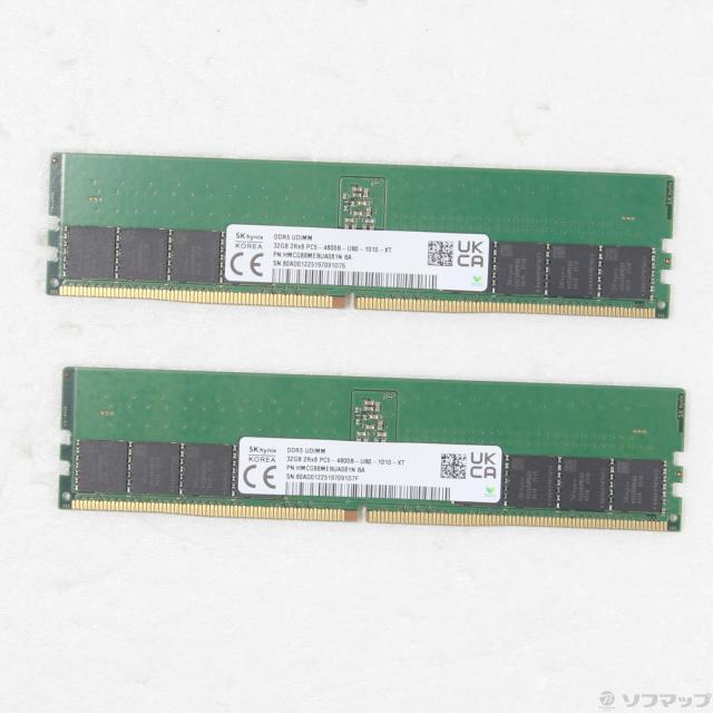 (中古)288P PC5-38400 DDR5 4800 32GB 2枚組(377-ud)