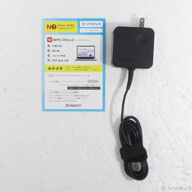 (中古)Lenovo ideapad 330 81D1008KJP ミッドナイトブルー(352-ud)_4