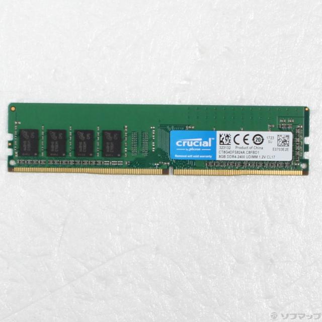 (中古)Crucial CT8G4DFS824A(297-ud)