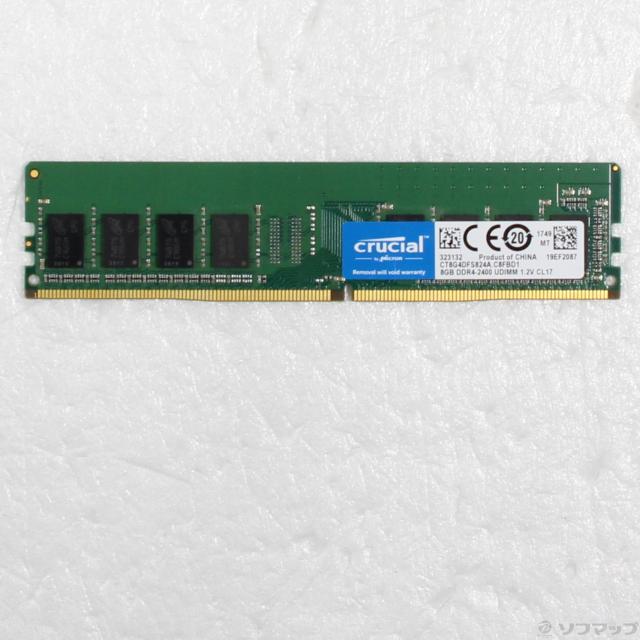 (中古)Crucial CT8G4DFS824A(377-ud)
