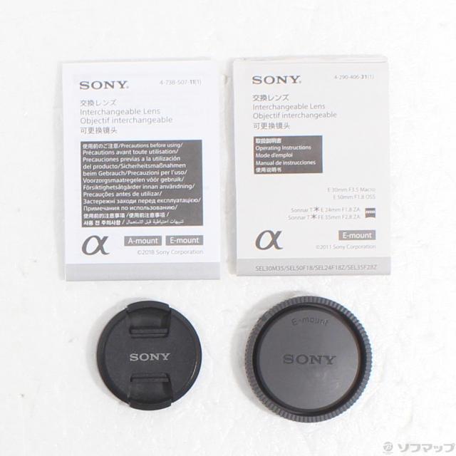 (中古)SONY E 30mm F3.5 Macro (SEL30M35)(262-ud)_4