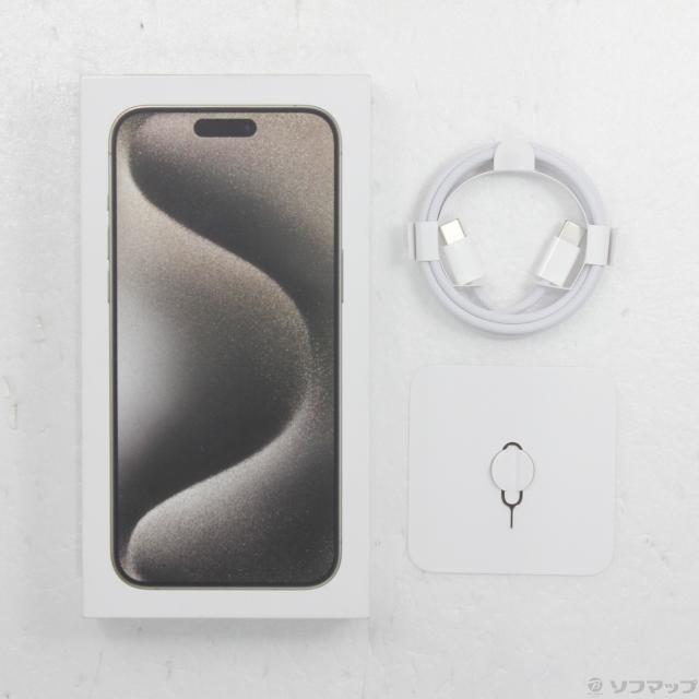 (中古)Apple iPhone15 Pro Max 256GB ナチュラルチタニウム MU6R3J/A SIMフリー(198-ud)