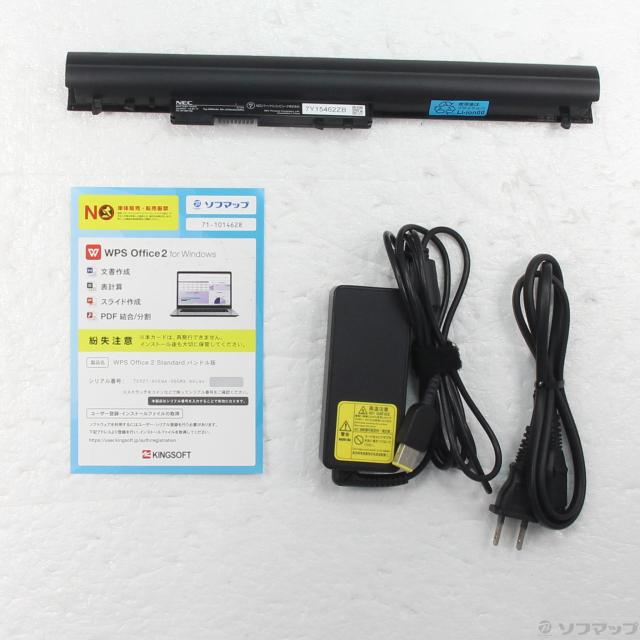 (中古)NEC LAVIE Note Standard NS700/JAR PC-NS700JAR ルミナスレッド (Windows 10)(198-ud)