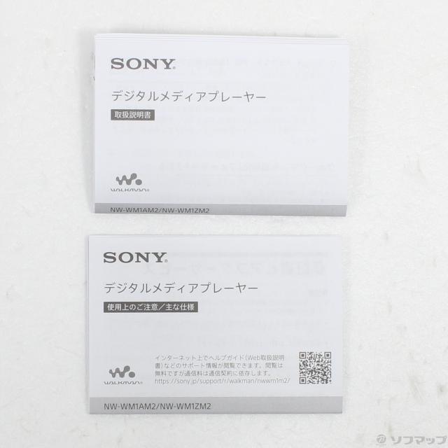(中古)SONY WALKMAN WM1AM2 メモリ128GB+microSD ブラック NW-WM1AM2(349-ud)_4