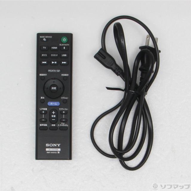 (中古)SONY HT-A5000(198-ud)_4
