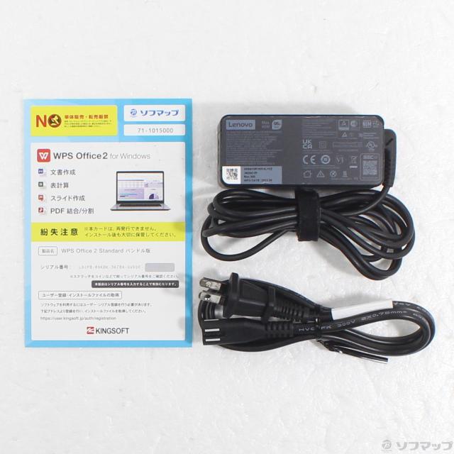 (中古)Lenovo ThinkPad X1 Carbon Gen 9 20XXSAP900(348-ud)