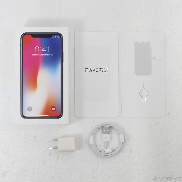 (中古)Apple iPhoneX 64GB スペースグレイ MQAX2J/A SIMフリー(247-ud)_4