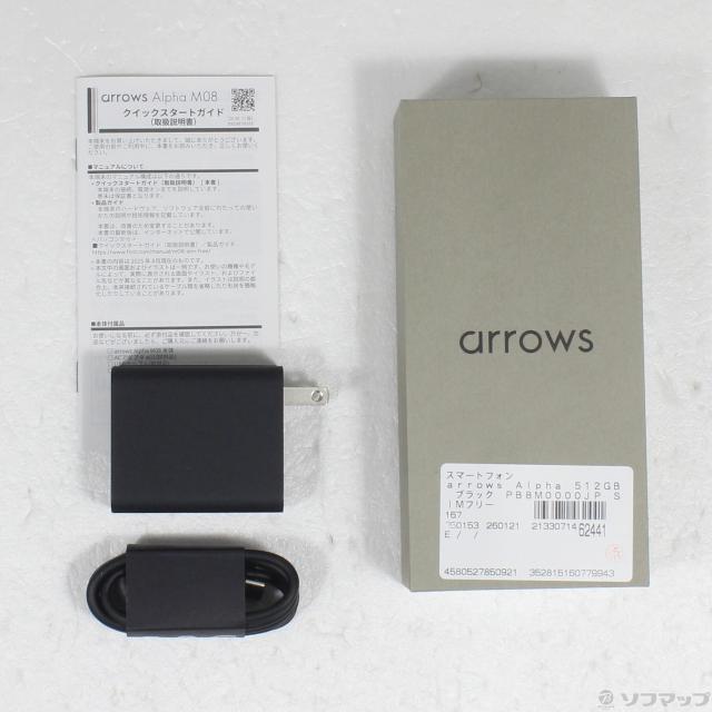 中古】【安心保証】 arrows Alpha M08[512GB] SIMフリー ブラック FCNT