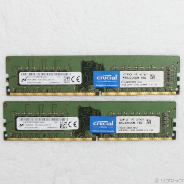 (中古)288P DDR4 PC4-25600 DDR4-3200 32GB 16GB×2枚組(344-ud)