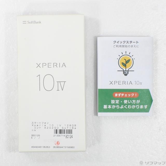 (中古)SONY Xperia 10 IV 128GB ミント A202SO Softbank SIMフリー(344-ud)