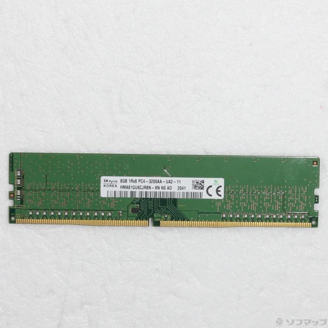 (中古)288P DDR4 8GB PC4-25600 DDR4 3200(344-ud)