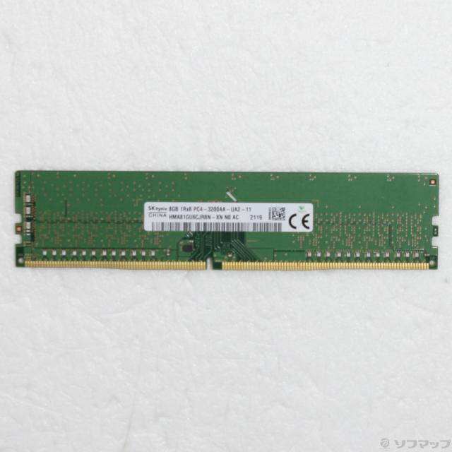 (中古)288P DDR4 8GB PC4-25600 DDR4 3200(377-ud)