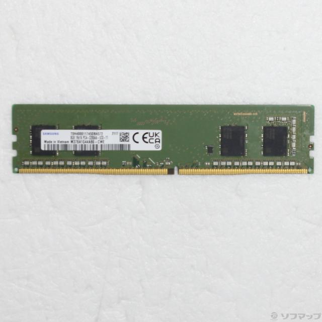 (中古)288P DDR4 8GB PC4-25600 DDR4 3200(377-ud)