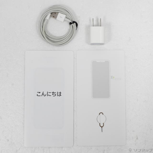 (中古)Apple iPhoneXS Max 512GB スペースグレイ MT6X2J/A SIMフリー(247-ud)_4