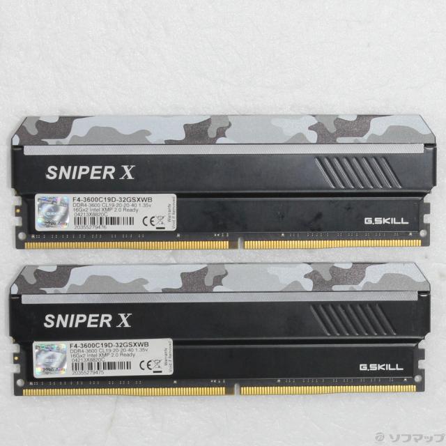 (中古)288P DDR4 PC4-28800 DDR4-3600 32GB 16GB×2枚組(344-ud)
