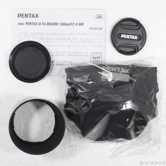 (中古)PENTAX PENTAX D FA MACRO 100mm F2.8 WR (レンズ)(262-ud)_4