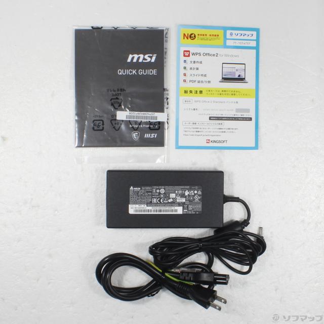 (中古)MSI (展示品) Cyborg 17 B2RW Cyborg-17-B2RWEKG-6655JP オデッセイグレイ ＆ スケルトン(198-ud)_4