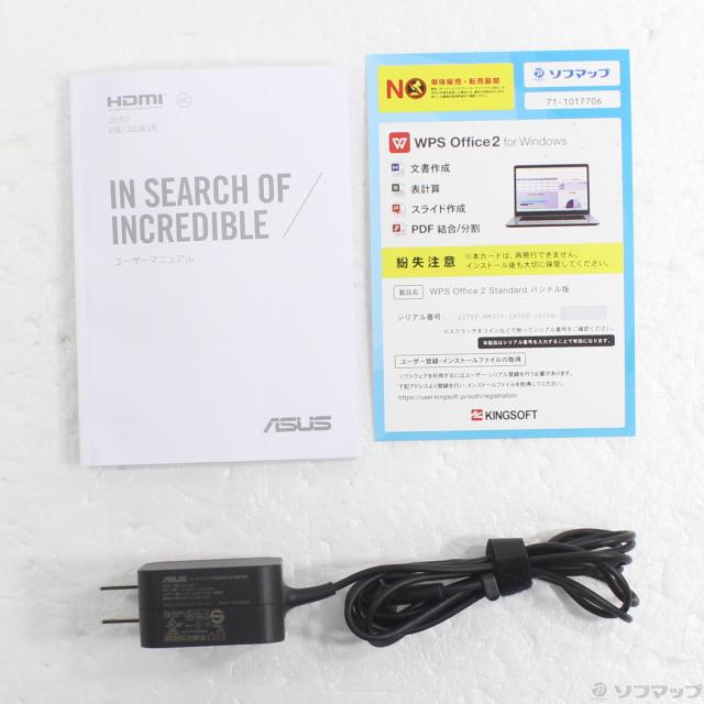 (中古)ASUS Vivobook 16 M1605YA-R7165TYWS(368-ud)_4
