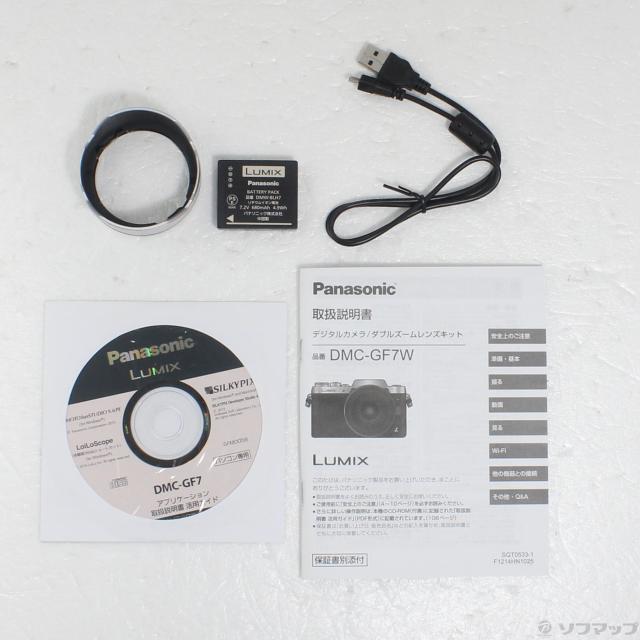 中古)Panasonic DMC-GF7W S ダブルズームレンズキット (シルバー)(262