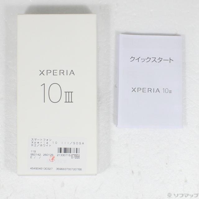 (中古)SONY Xperia 10 III 128GB ホワイト A102SO Y!mobile(269-ud)_4