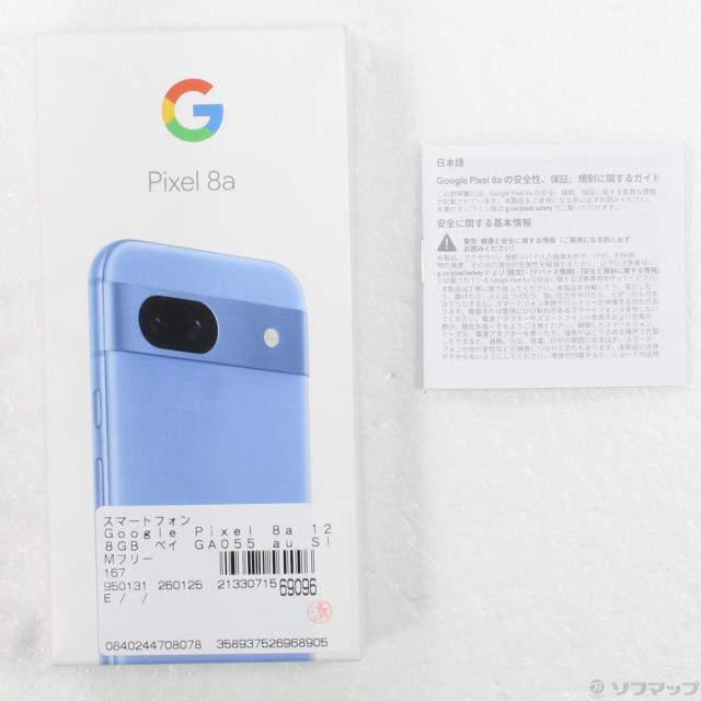 中古)GOOGLE Google Pixel 8a 128GB ベイ GA055 au SIMフリー 
