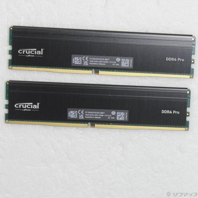 (中古)288P DDR4 PC4-25600 DDR4-3200 32GB 16GB×2枚組(344-ud)
