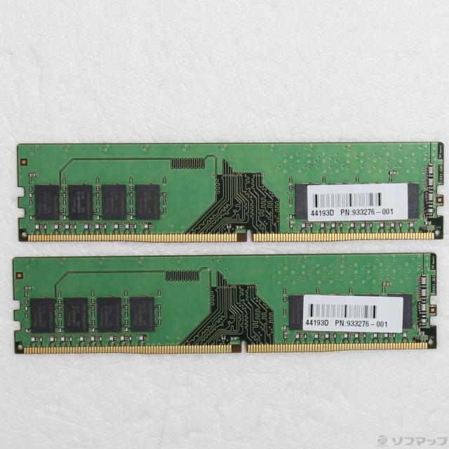 (中古)288P PC4-21300 DDR4-2666 16GB 8GB×2枚組(377-ud)