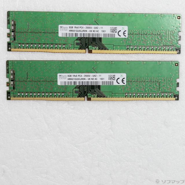 (中古)288P PC4-21300 DDR4-2666 16GB 8GB×2枚組(262-ud)