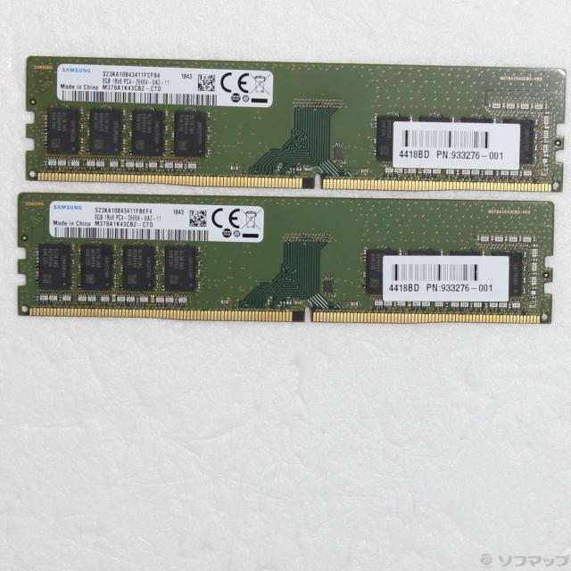 中古)288P PC4-21300 DDR4-2666 16GB 8GB×2枚組(262-ud) 【公式通販】