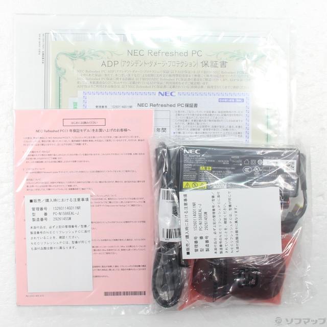 (中古)NEC LAVIE N15 PC-N1586EAL-J ネイビーブルー (NEC Refreshed PC) ≪メーカー保証あり≫(349-ud)_4