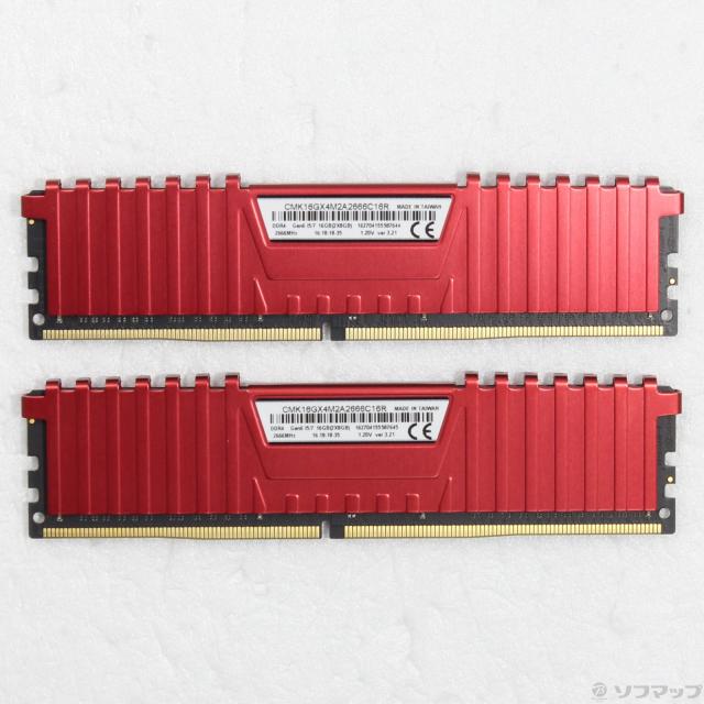 (中古)CORSAIR CMK16GX4M2A2666C16R DDR4 PC4-21300 8GB 2枚組(297-ud)