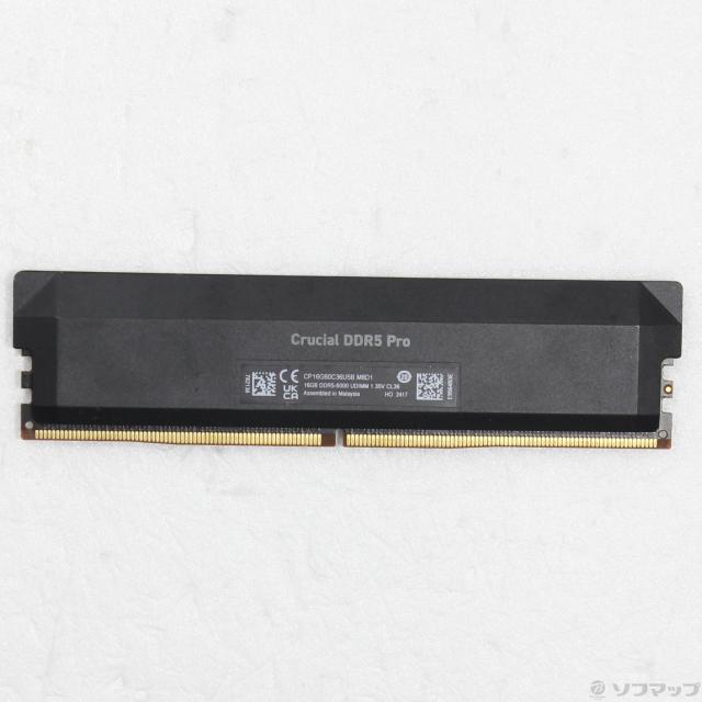 (中古)288P PC5-48000(DDR5 6000) 16GB(344-ud)