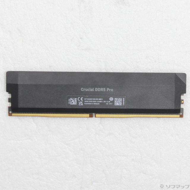 (中古)288P PC5-48000(DDR5 6000) 16GB(262-ud)