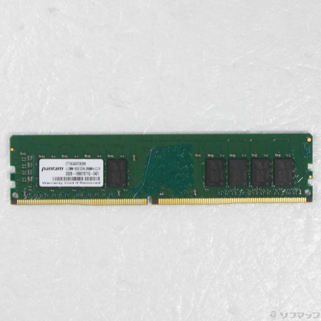 (中古)288P DDR4 16GB PC4-21300 DDR4-2666(344-ud)