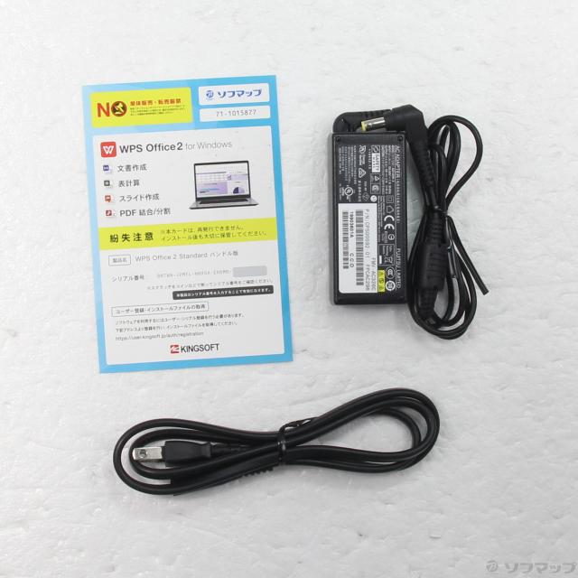 (中古)FUJITSU LIFEBOOK U9310/D FMVU28021(295-ud)_4