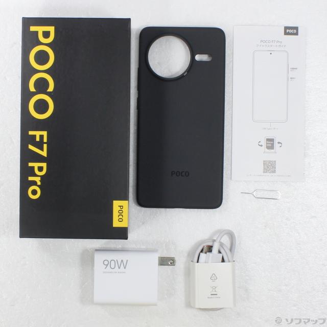 中古)XIAOMI POCO F7 Pro 256GB ブルー MZB0JVPJP SIMフリー(377-ud 