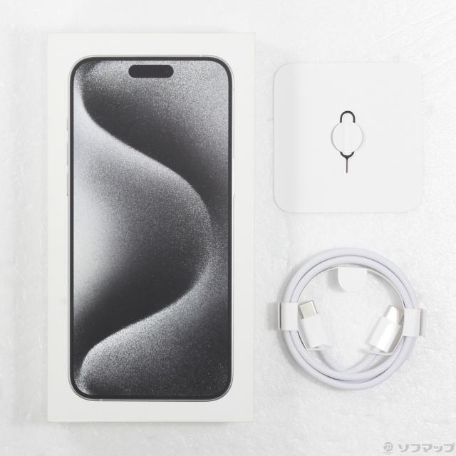 (中古)Apple iPhone15 Pro Max 256GB ホワイトチタニウム MU6Q3J/A SIMフリー(297-ud)