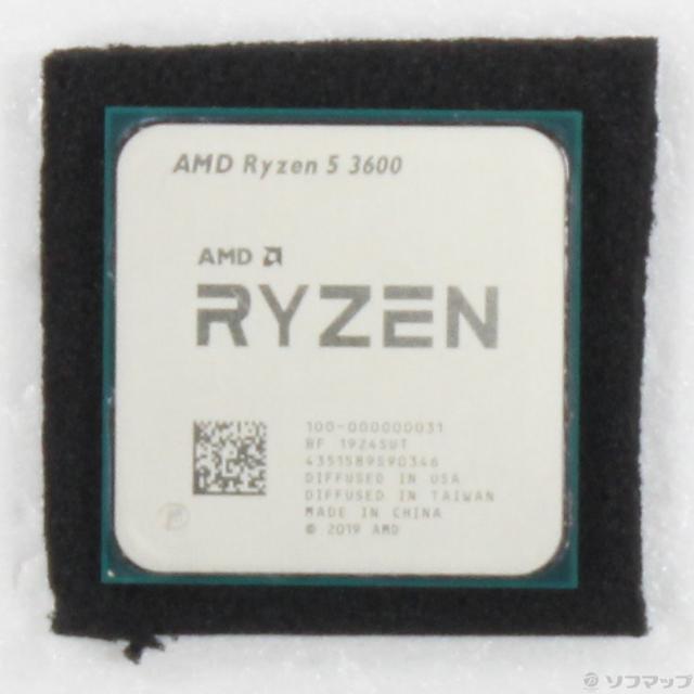 0 1 Ryzen AMD 中古 CPU 中古AMD 中古(クーラー付) (3.6GHz⁄ 本体