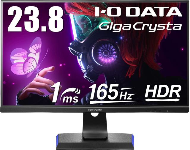 中古)IO DATA (展示品) GigaCrysta KH2470V-ZX(352-ud) 【公式通販】