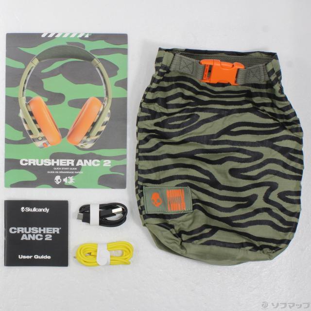 (中古)SkullCandy Crusher ANC 2 Possum(198-ud)