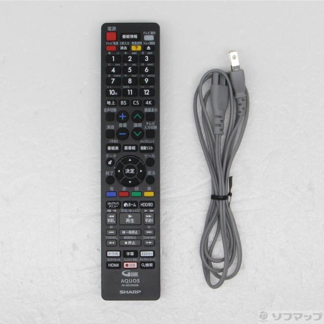 (中古)SHARP (展示品) ブルーレイレコーダー AQUOSブルーレイ 4B-C20EW3 [2TB /2番組同時録画 /BS・CS 4Kチューナー内蔵](198-ud)