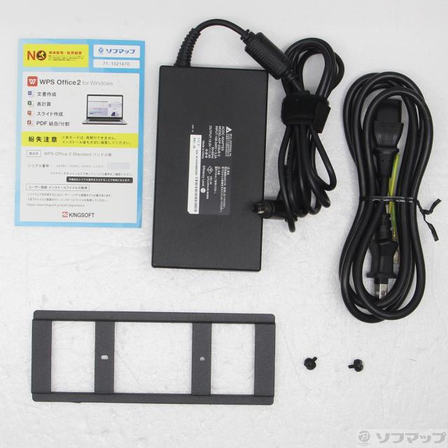 (中古)EPSON Endeavor SG100E(258-ud)