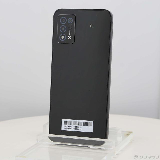 (中古)ZTE Libero 5G III 64GB ブラック ZESBY3 Y!mobile SIMフリー(377-ud)
