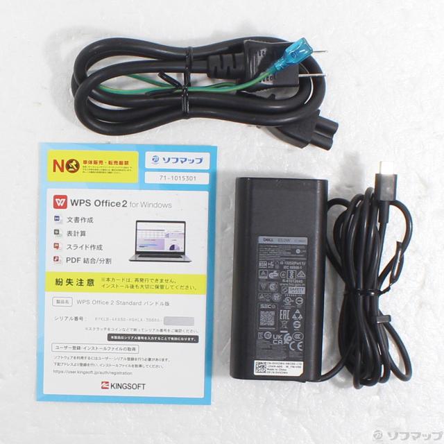 (中古)DELL Latitude 5420(377-ud)