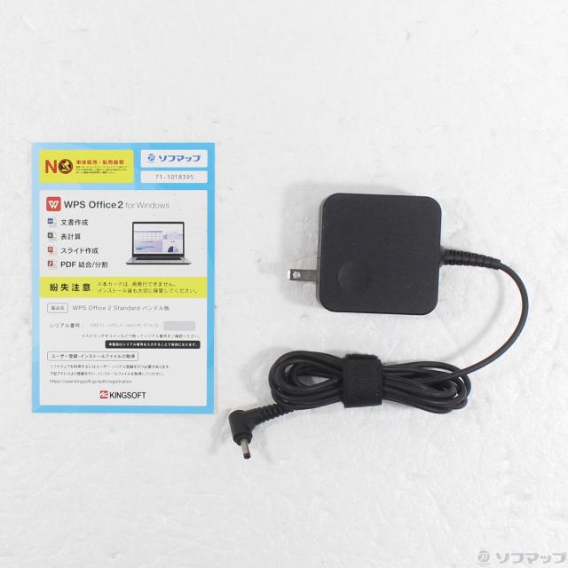 (中古)NEC LAVIE Direct NS PC-GN164JDAF (Windows 10)(371-ud)_4