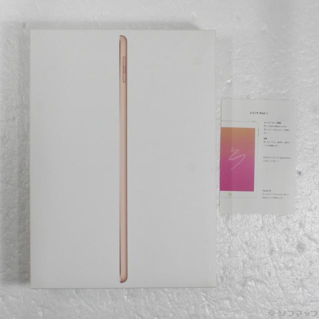 (中古)Apple iPad 第6世代 32GB ゴールド MRJN2J/A Wi-Fi(348-ud)_4