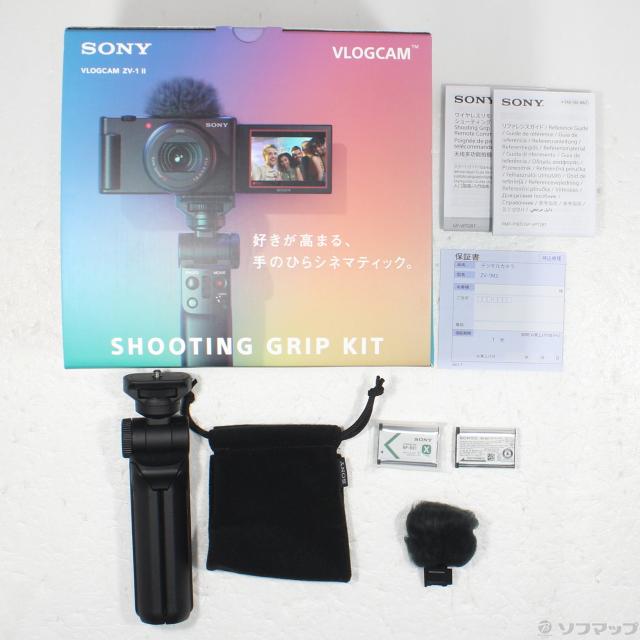 中古)SONY (展示品) VLOGCAM ZV-1 II シューティンググリップキット 