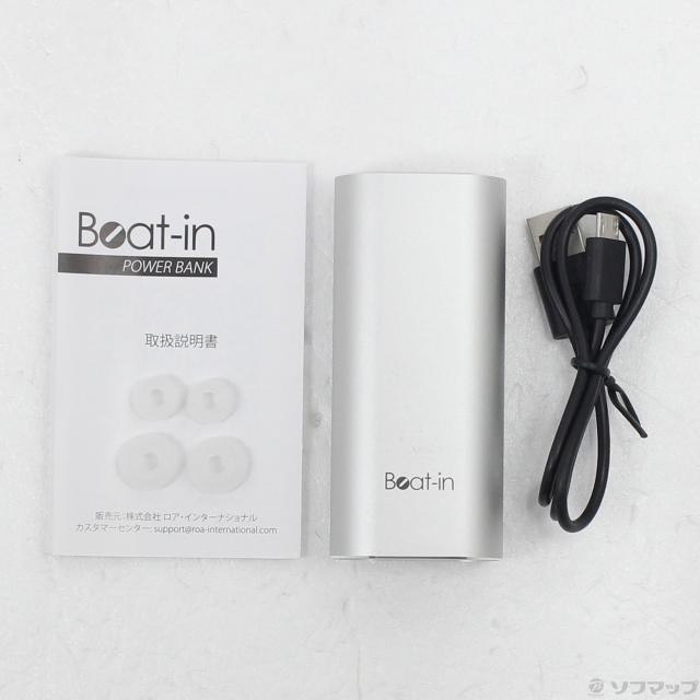 (中古)Beat-in (展示品) Beat-in Power Bank BI9316 シルバー(371-ud)_4