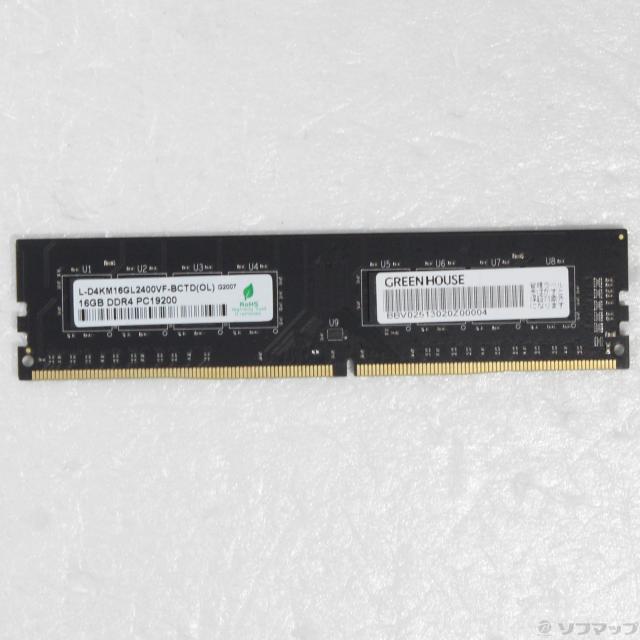 (中古)288P DDR4 16GB PC4-19200 DDR4-2400(344-ud)