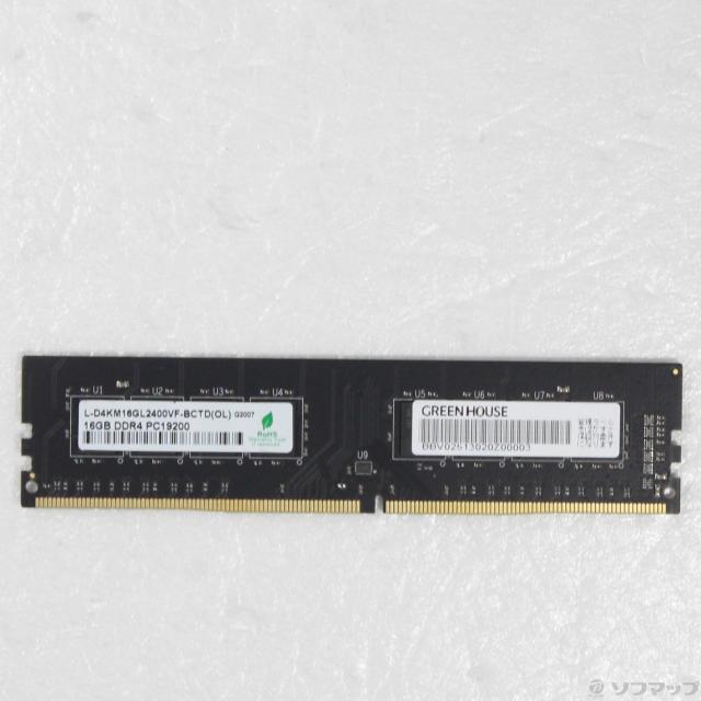 (中古)288P DDR4 16GB PC4-19200 DDR4-2400(344-ud)
